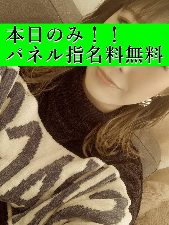 きょうちゃん