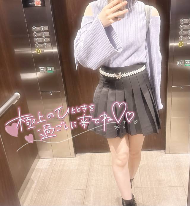 むぎちゃん