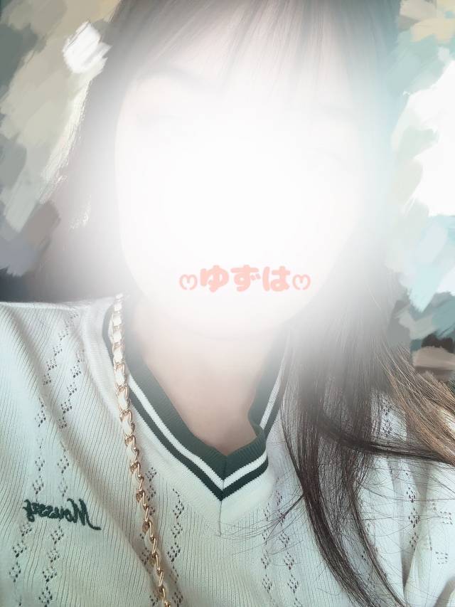 ゆずはちゃん